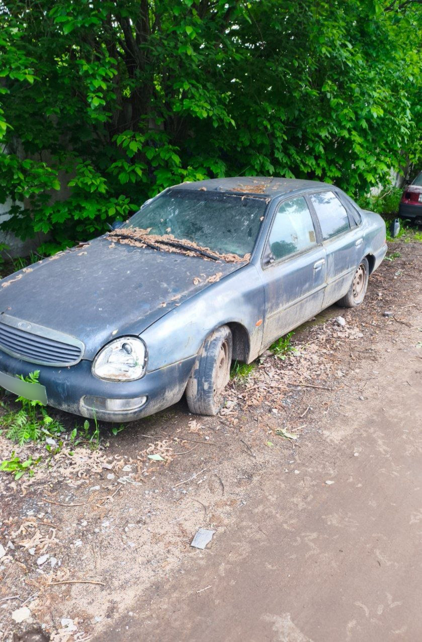 Ford Scorpio не заводится