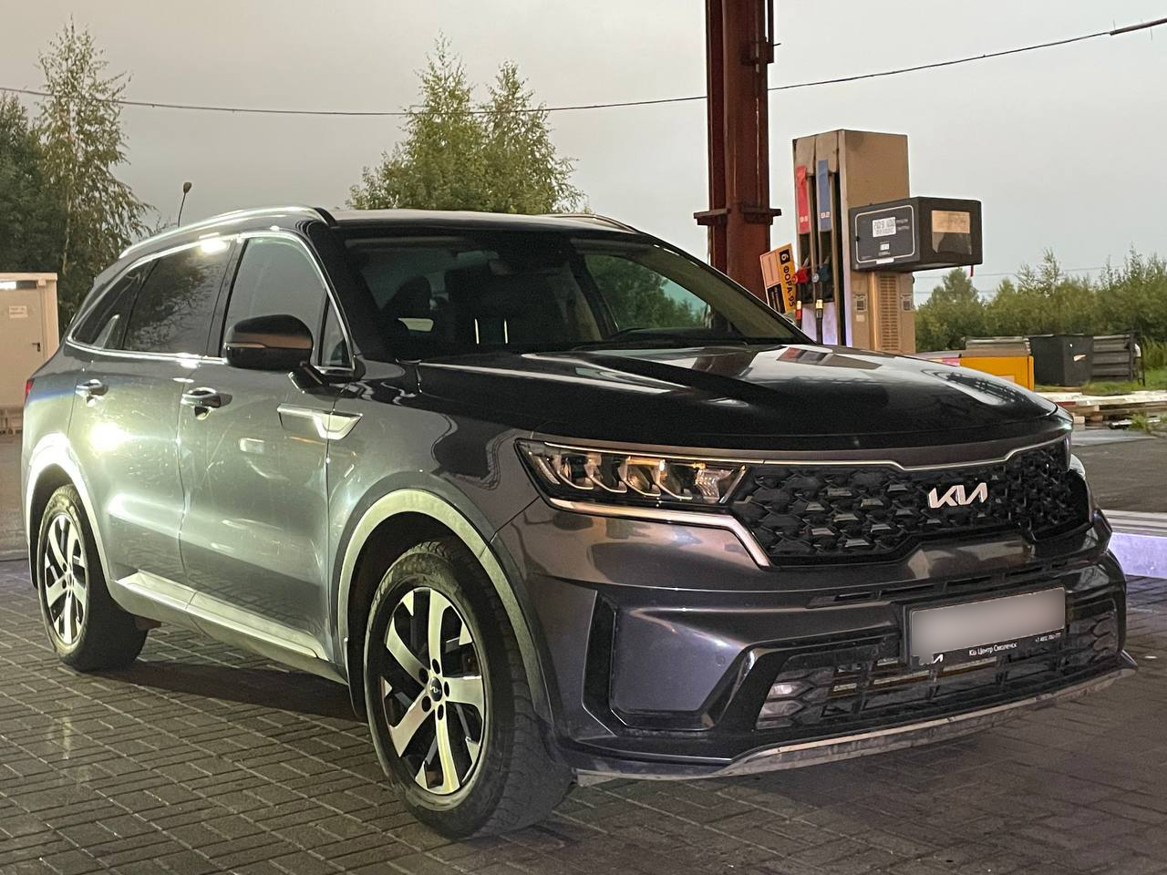 Kia Sorento
